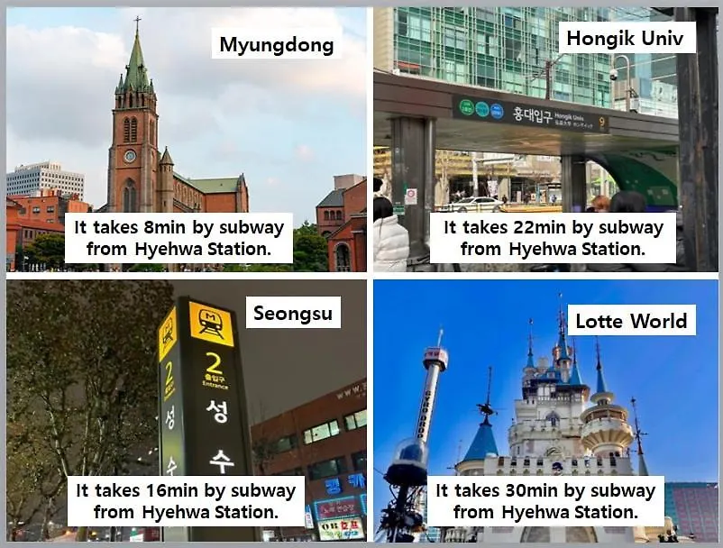 ソウル特別市Hyehwa The Hillアパートメント ソウル特別市