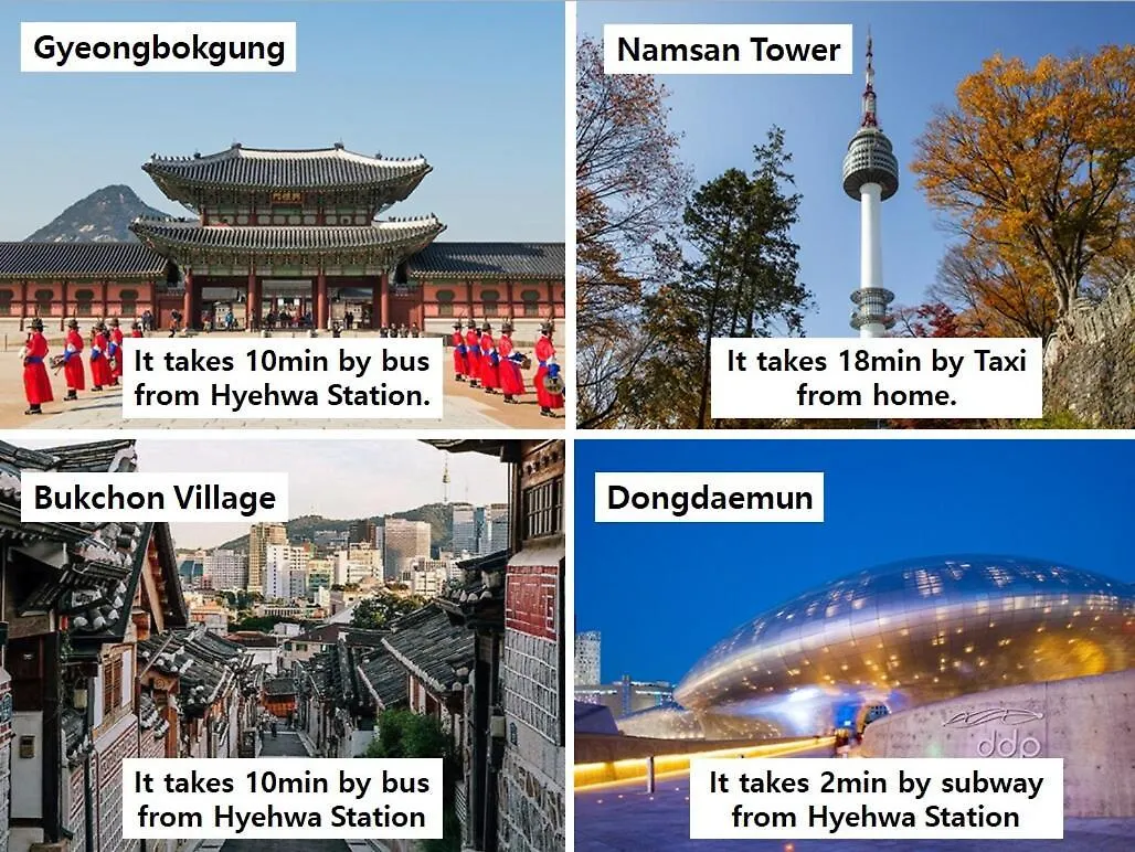ソウル特別市Hyehwa The Hillアパートメント ソウル特別市